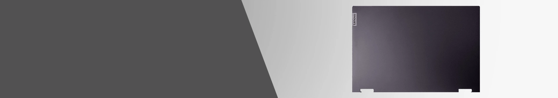 Carcasas para portátiles